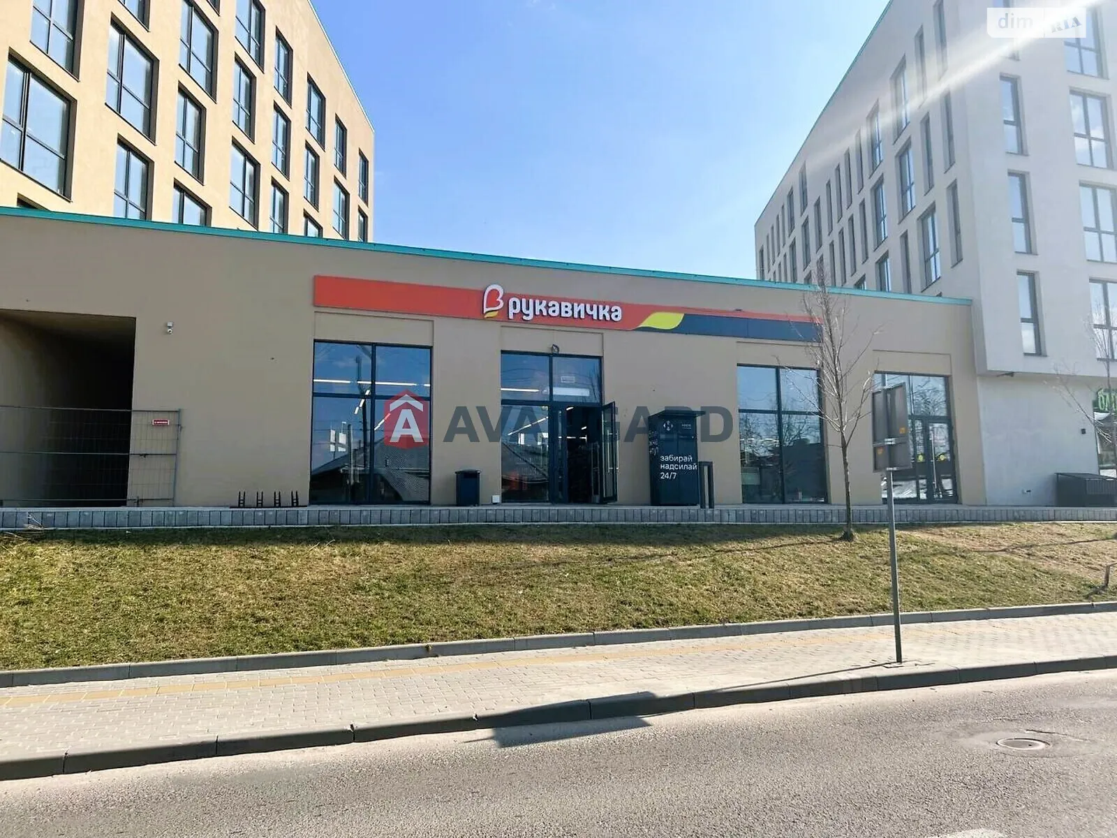 Продається 1-кімнатна квартира 42 кв. м у Львові, вул. Хмельницького Богдана - фото 1