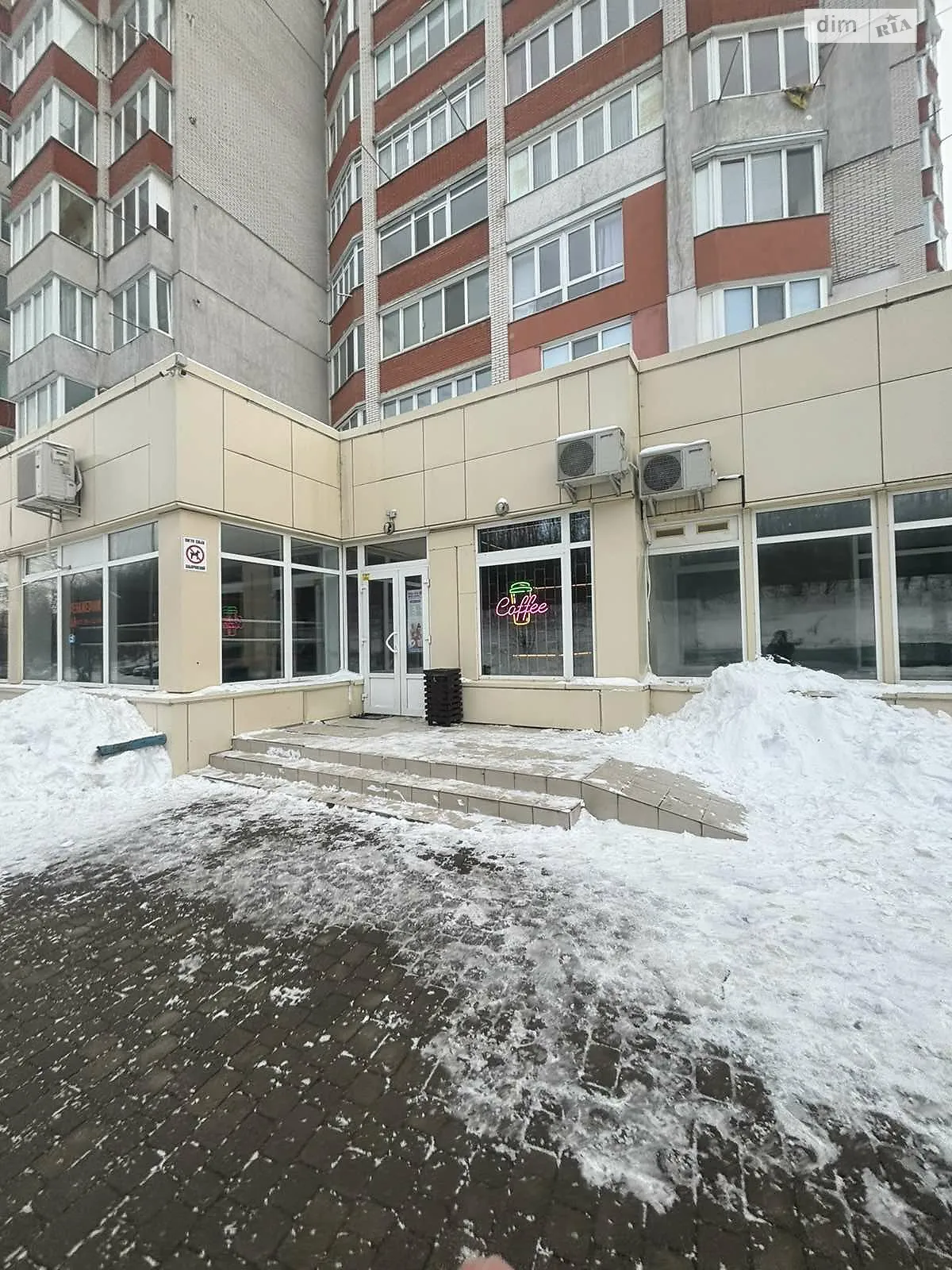 Продається 2-кімнатна квартира 67 кв. м у Хмельницькому, вул. Лісогринівецька - фото 1