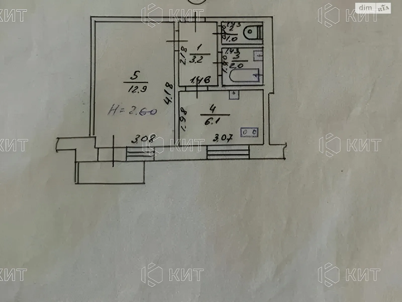 Продается 1-комнатная квартира 26 кв. м в Харькове, цена: 26000 $ - фото 1
