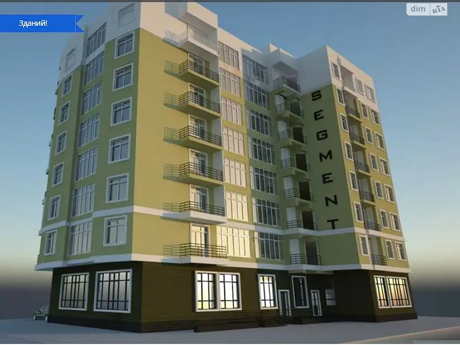 Продається 1-кімнатна квартира 36 кв. м у Одесі, вул. Сегедська - фото 1