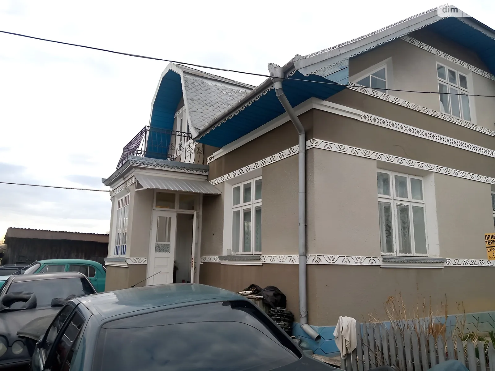 Продається будинок 2 поверховий 91.3 кв. м з верандою, цена: 35000 $ - фото 1