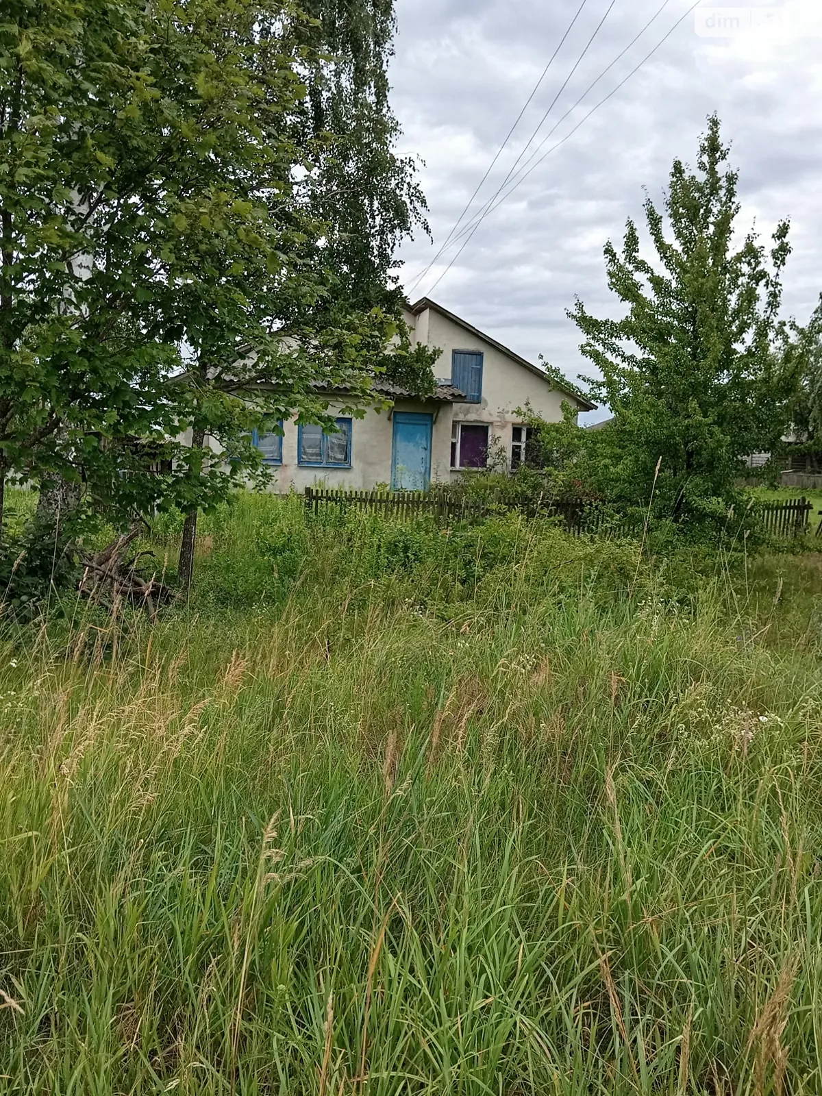 Продается одноэтажный дом 134 кв. м с террасой, цена: 15000 $ - фото 1