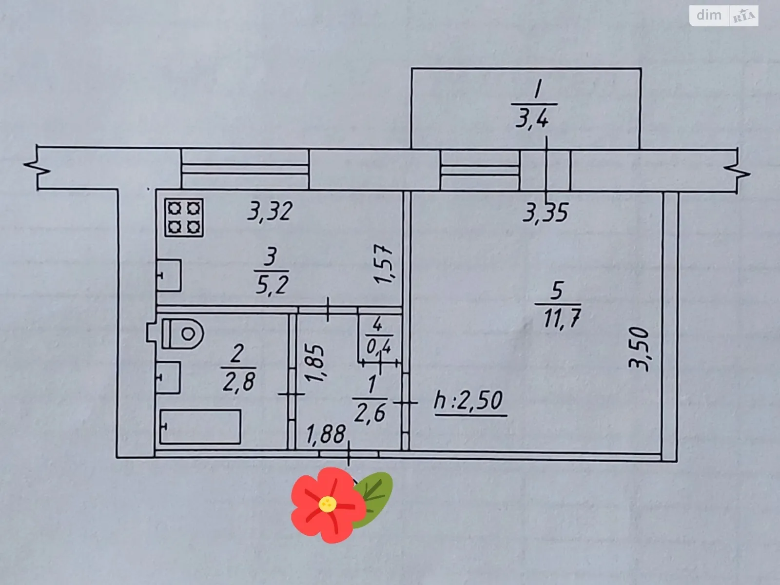 Продается 1-комнатная квартира 25.42 кв. м в Сумах, ул. Атаманюка Романа - фото 1