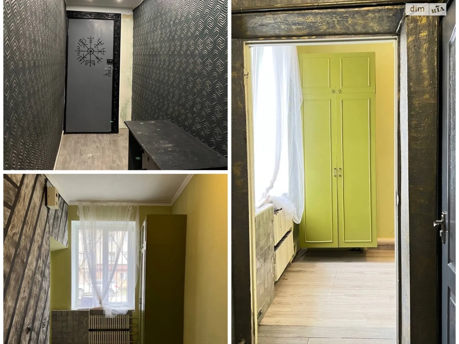 Продається кімната 20 кв. м у Вінниці, цена: 15000 $ - фото 1
