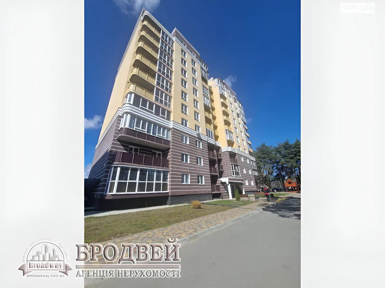 Продається 2-кімнатна квартира 70.1 кв. м у Чернігові, вул. Любецька, 104 - фото 1
