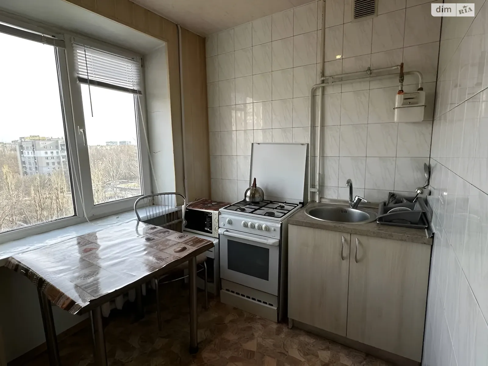 Продается 2-комнатная квартира 47 кв. м в Днепре - фото 1