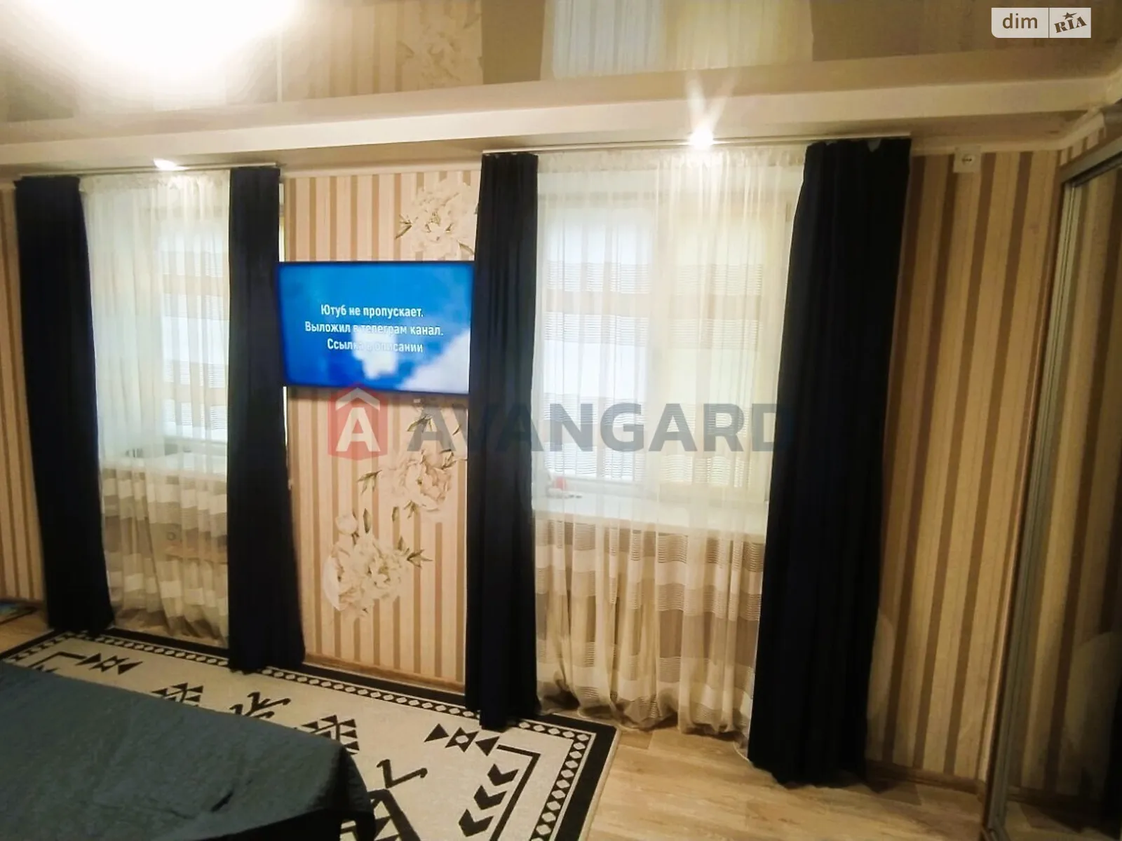 Продається 2-кімнатна квартира 56 кв. м у Черкасах, вул. Нижня Горова, 43 - фото 1
