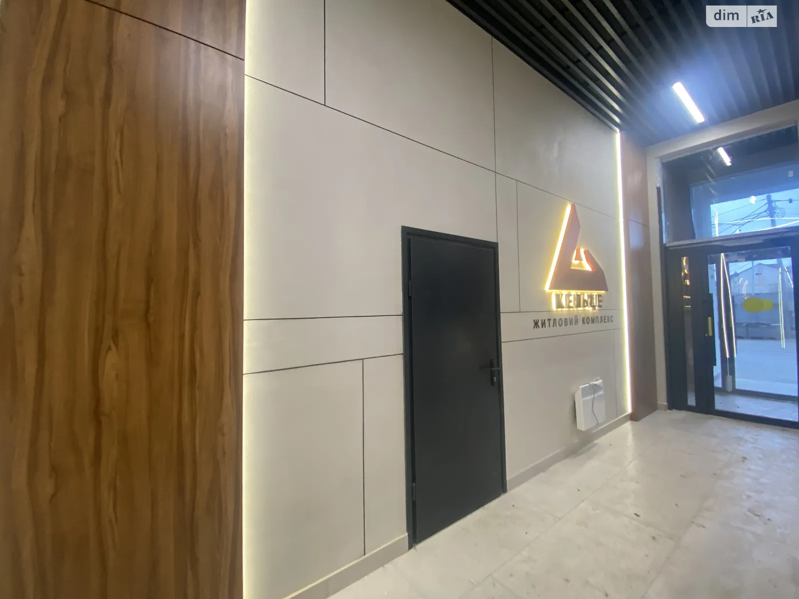 Продается 1-комнатная квартира 44 кв. м в Зарванцах, ул. Рыбацкая, 3 - фото 1