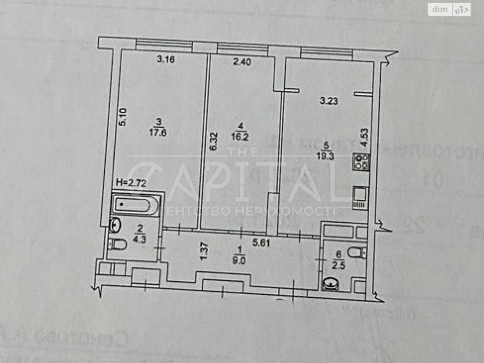 Продается 2-комнатная квартира 69 кв. м в Киеве, цена: 110000 $ - фото 1