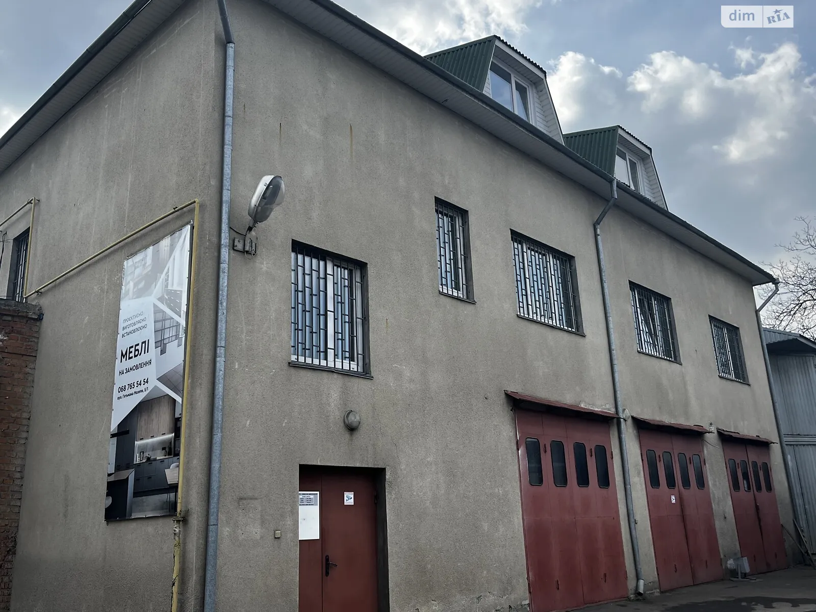 Здається в оренду офіс 179.7 кв. м в бізнес-центрі, цена: 26000 грн - фото 1