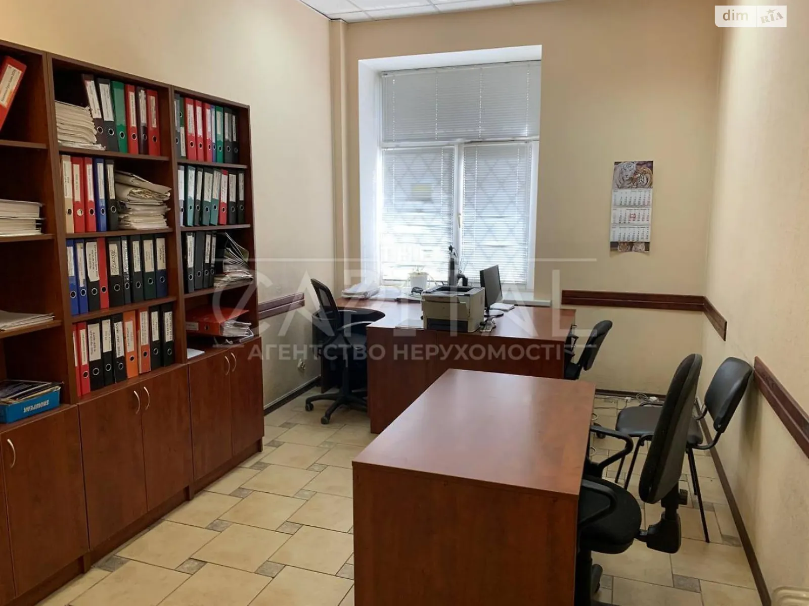 Здається в оренду офіс 120 кв. м в бізнес-центрі, цена: 1000 $ - фото 1
