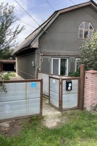 Куплю часть дома в Хотине без посредников