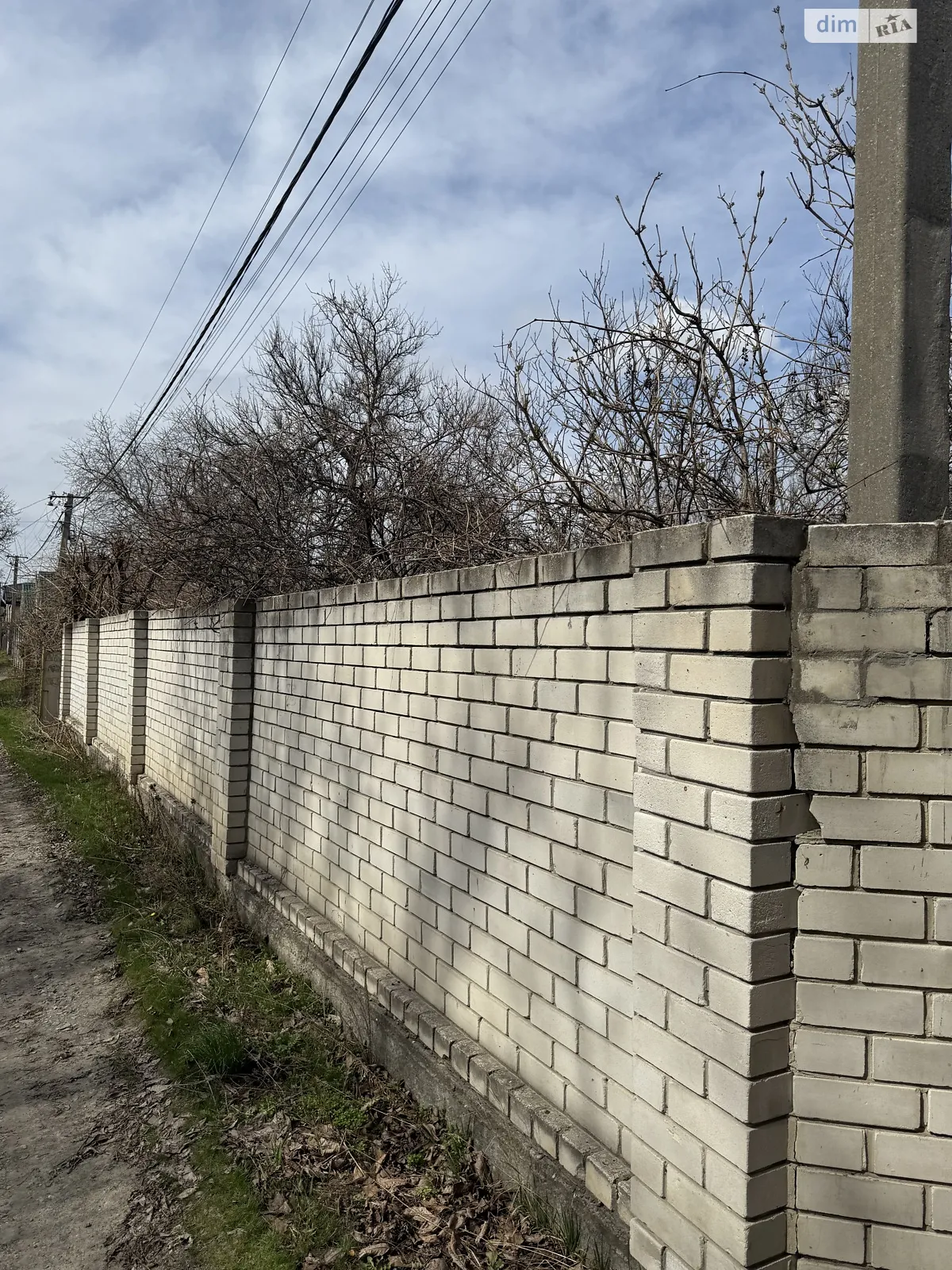 Продається земельна ділянка 32 соток у Дніпропетровській області, цена: 55000 $ - фото 1