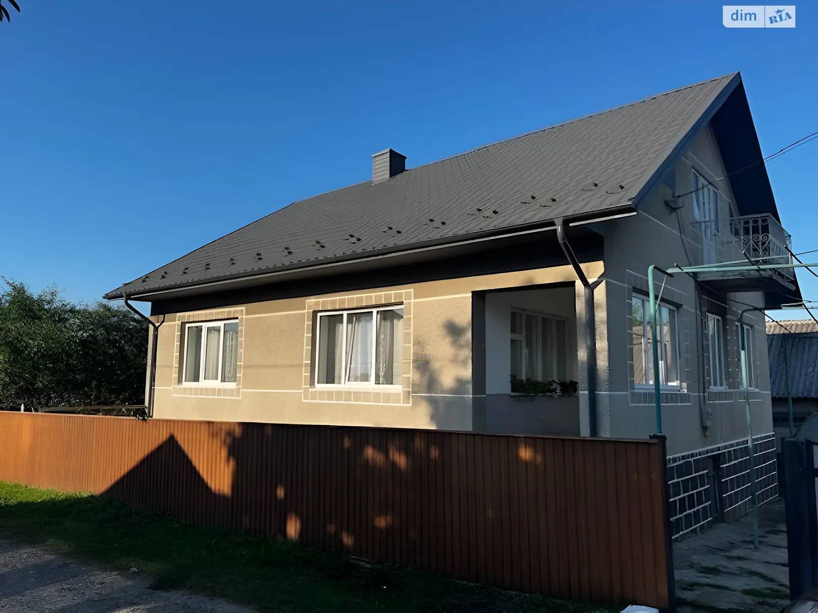 Продается одноэтажный дом 110 кв. м с террасой, цена: 38000 € - фото 1