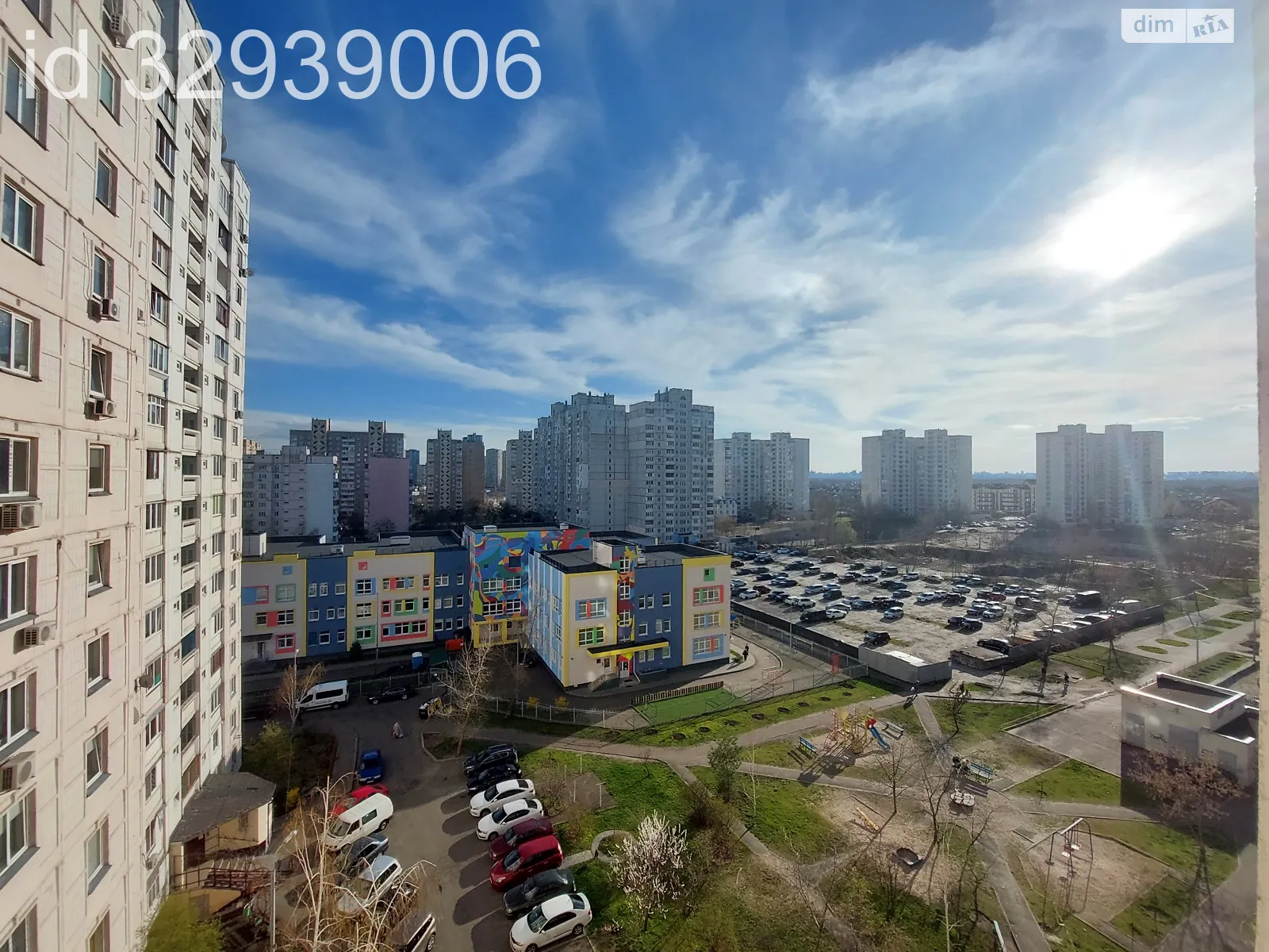 Сдается в аренду 1-комнатная квартира 43 кв. м в Киеве, ул. Радунская, 9А - фото 1