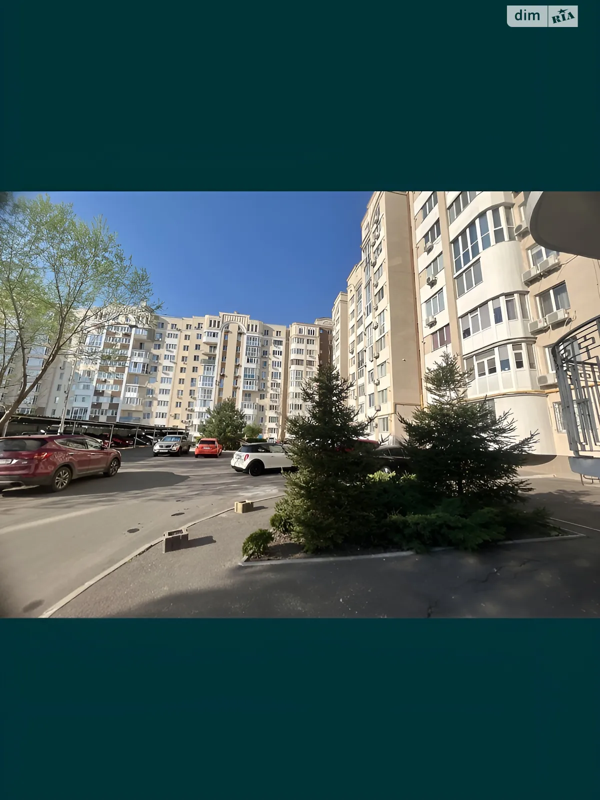 Продається 2-кімнатна квартира 66.1 кв. м у Миколаєві, вул. Ігора Бедзая(Чкалова (Центр)), 96/1 - фото 1