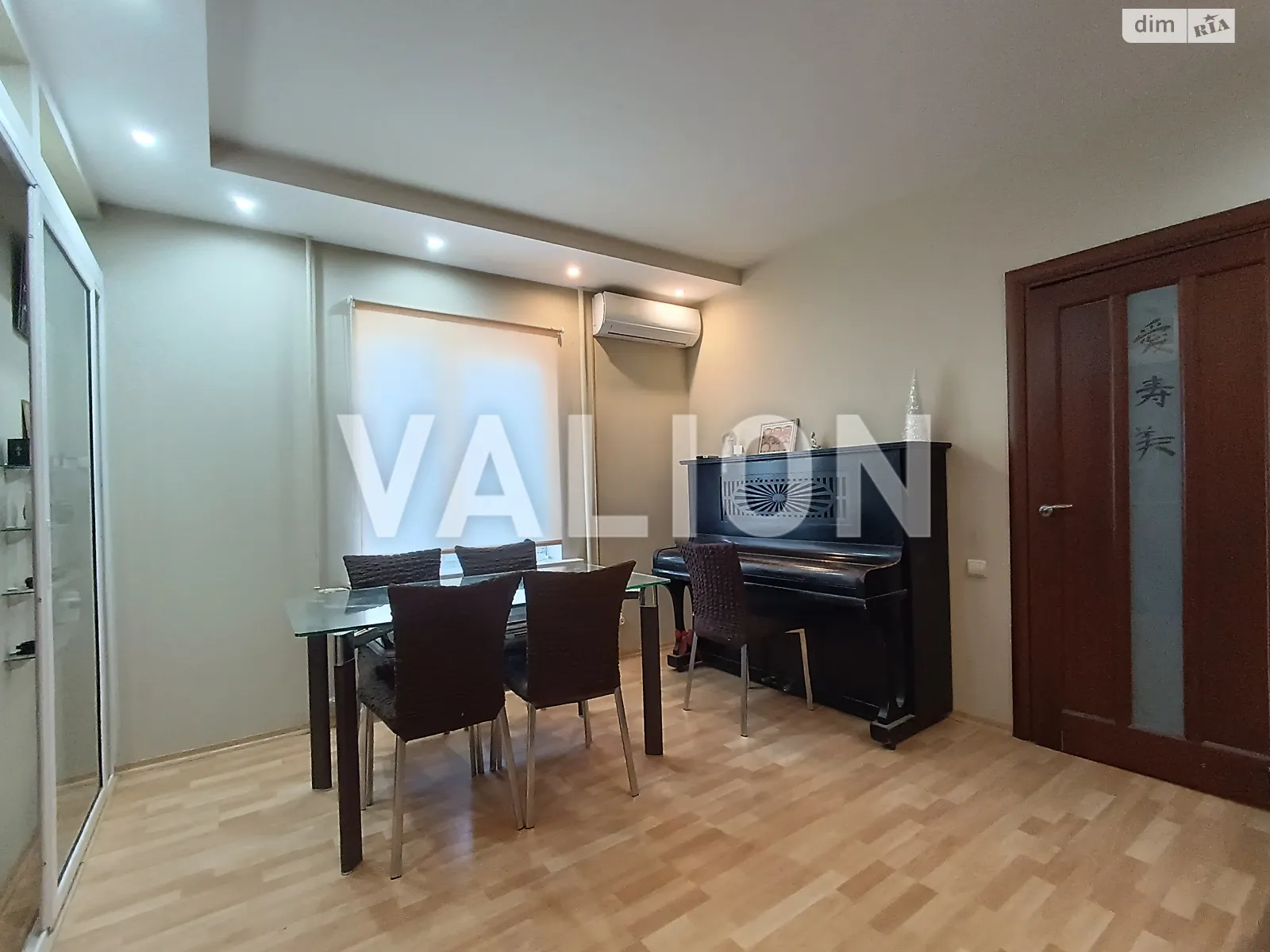 Продается 3-комнатная квартира 76.7 кв. м в Киеве, цена: 85000 $ - фото 1
