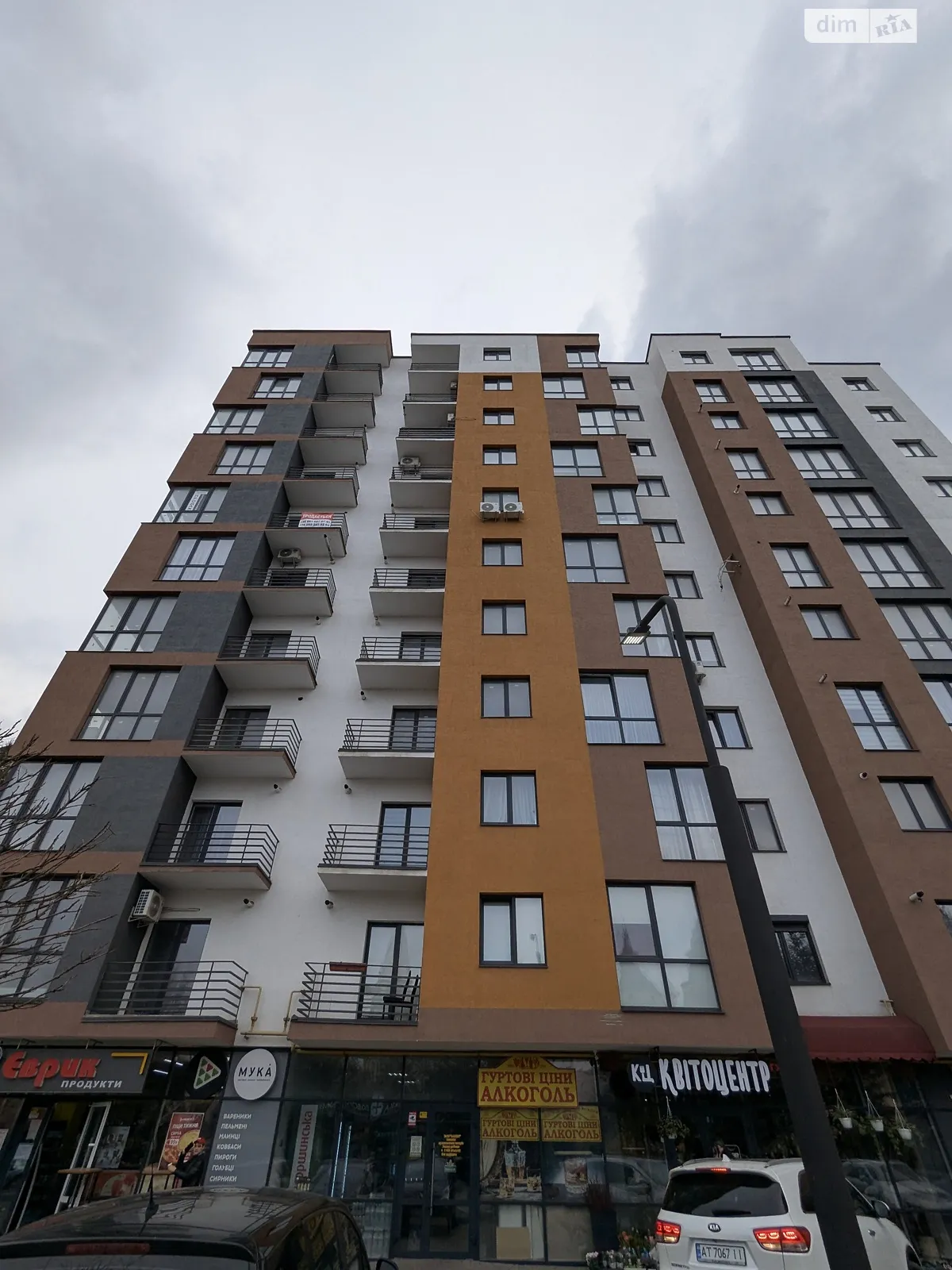 Продается 2-комнатная квартира 62 кв. м в, цена: 55000 $ - фото 1