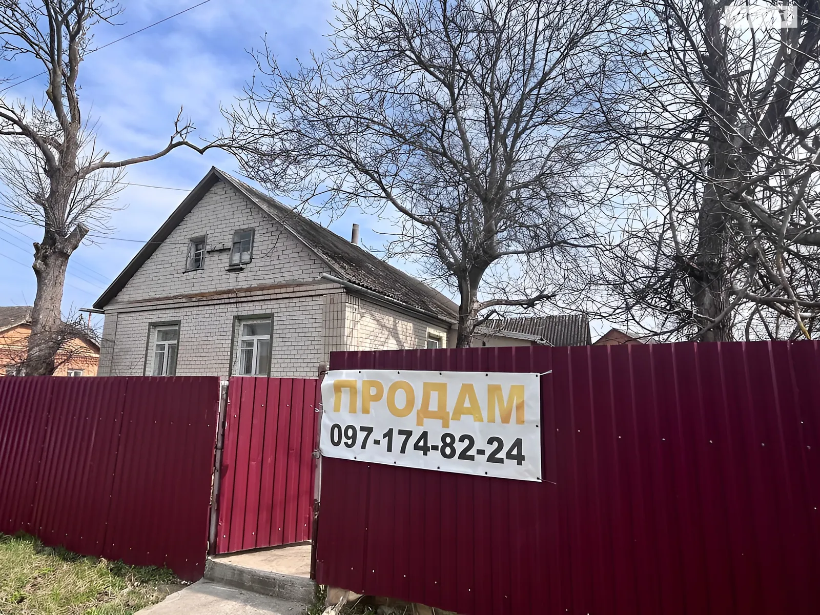 Продается одноэтажный дом 70 кв. м с балконом, цена: 28000 $ - фото 1
