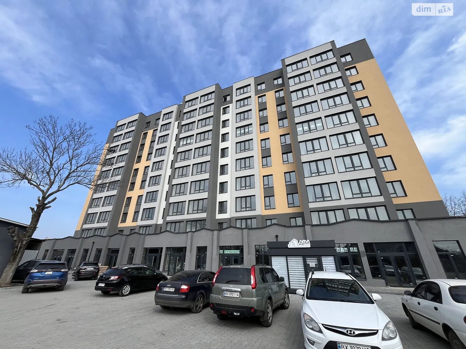 Продається 1-кімнатна квартира 41.9 кв. м у Хмельницькому, вул. Романа Шухевича(Курчатова) - фото 1