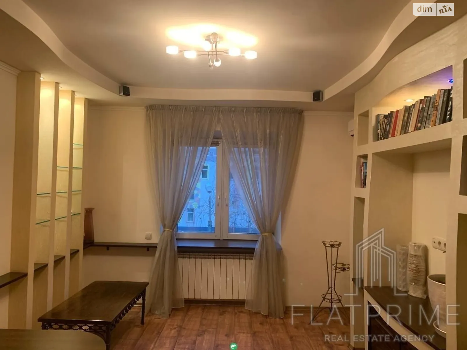 Продается 3-комнатная квартира 96 кв. м в Киеве, ул. Драгоманова, 8А - фото 1