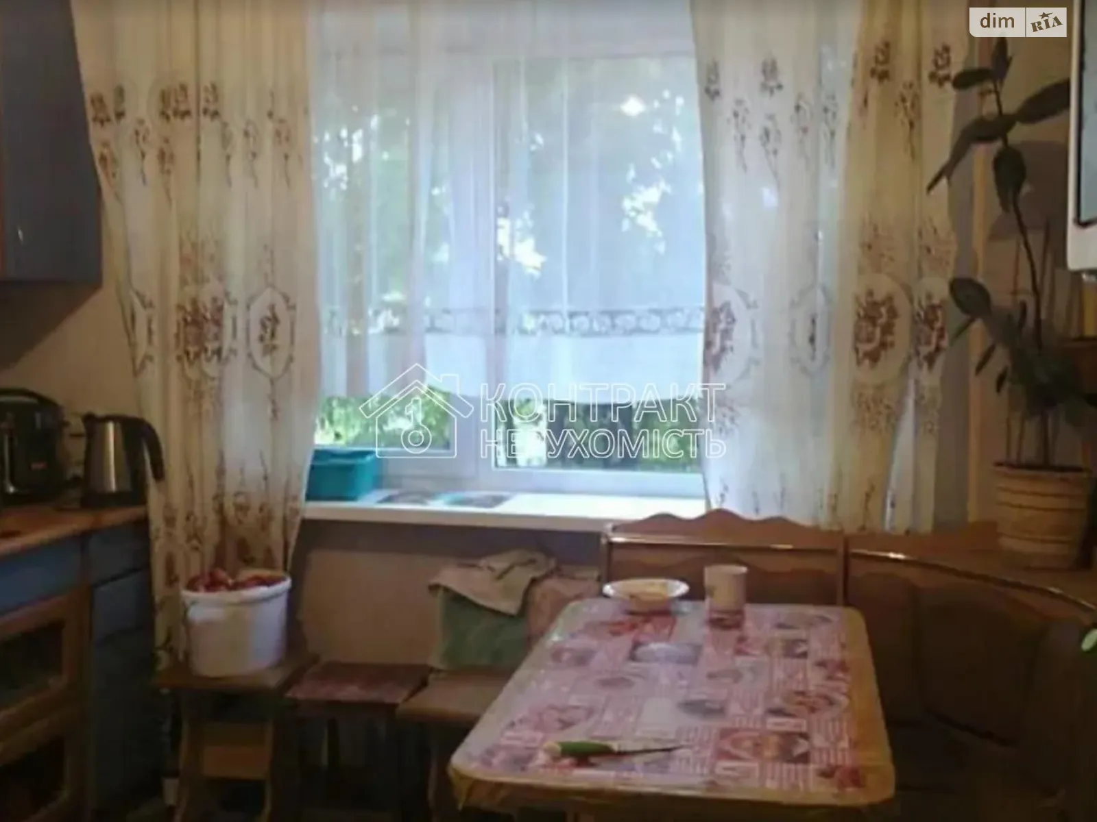 Продается 5-комнатная квартира 104 кв. м в Харькове, пер. Шекспира, 15 - фото 1