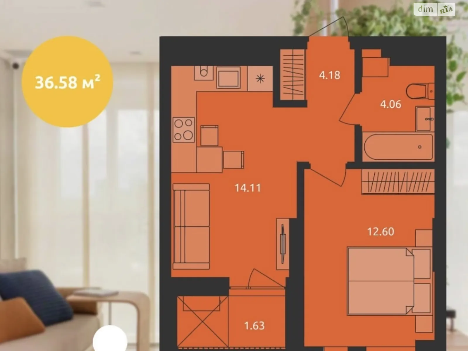 Продається 1-кімнатна квартира 35.5 кв. м у Рівному, вул. Льонокомбінатівська, 4 - фото 1