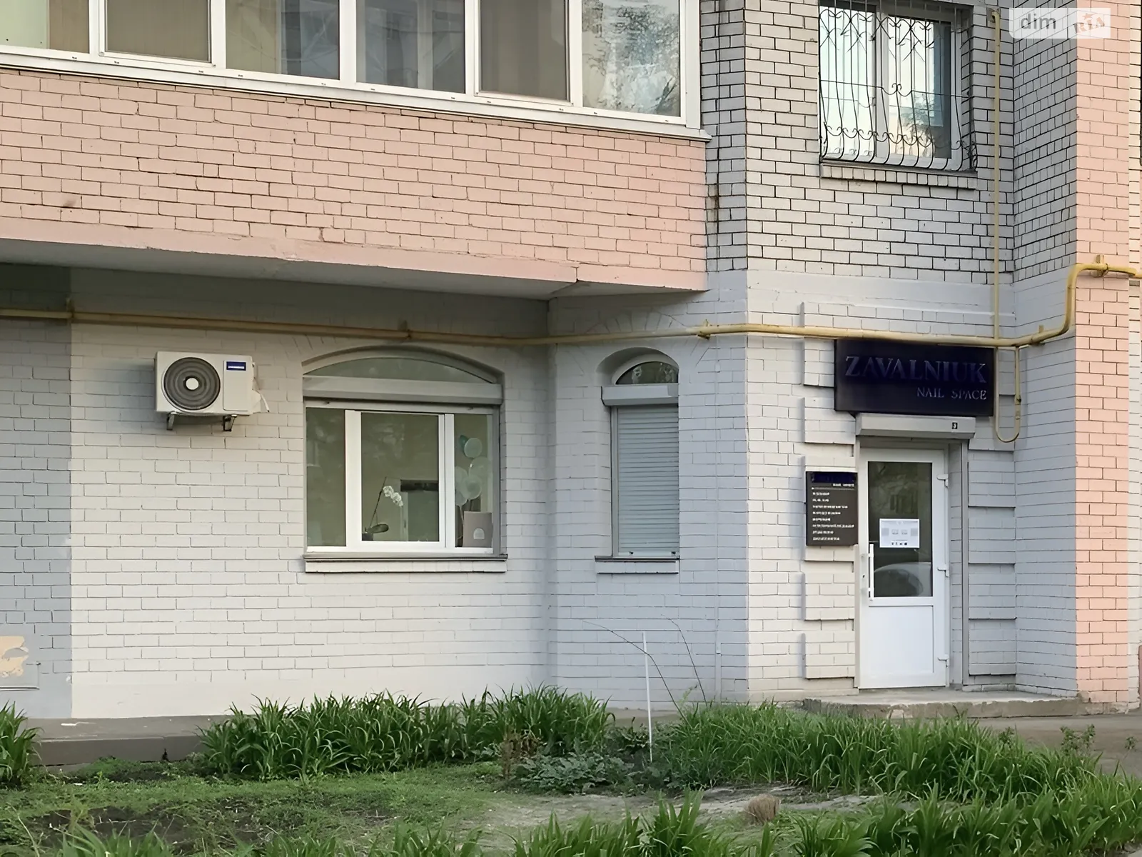 Продається приміщення вільного призначення 97 кв. м в 9-поверховій будівлі, цена: 115000 $ - фото 1