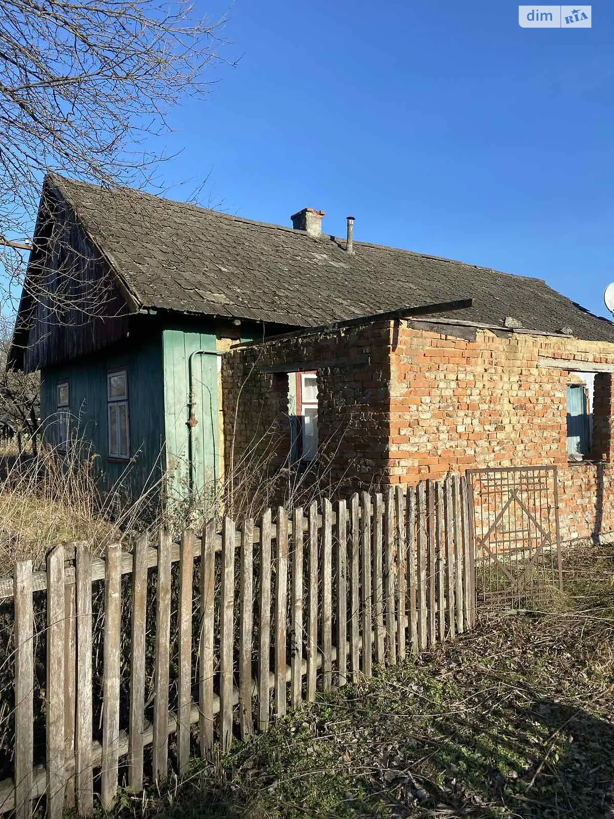 Продається одноповерховий будинок 53.6 кв. м з терасою, цена: 7500 $ - фото 1