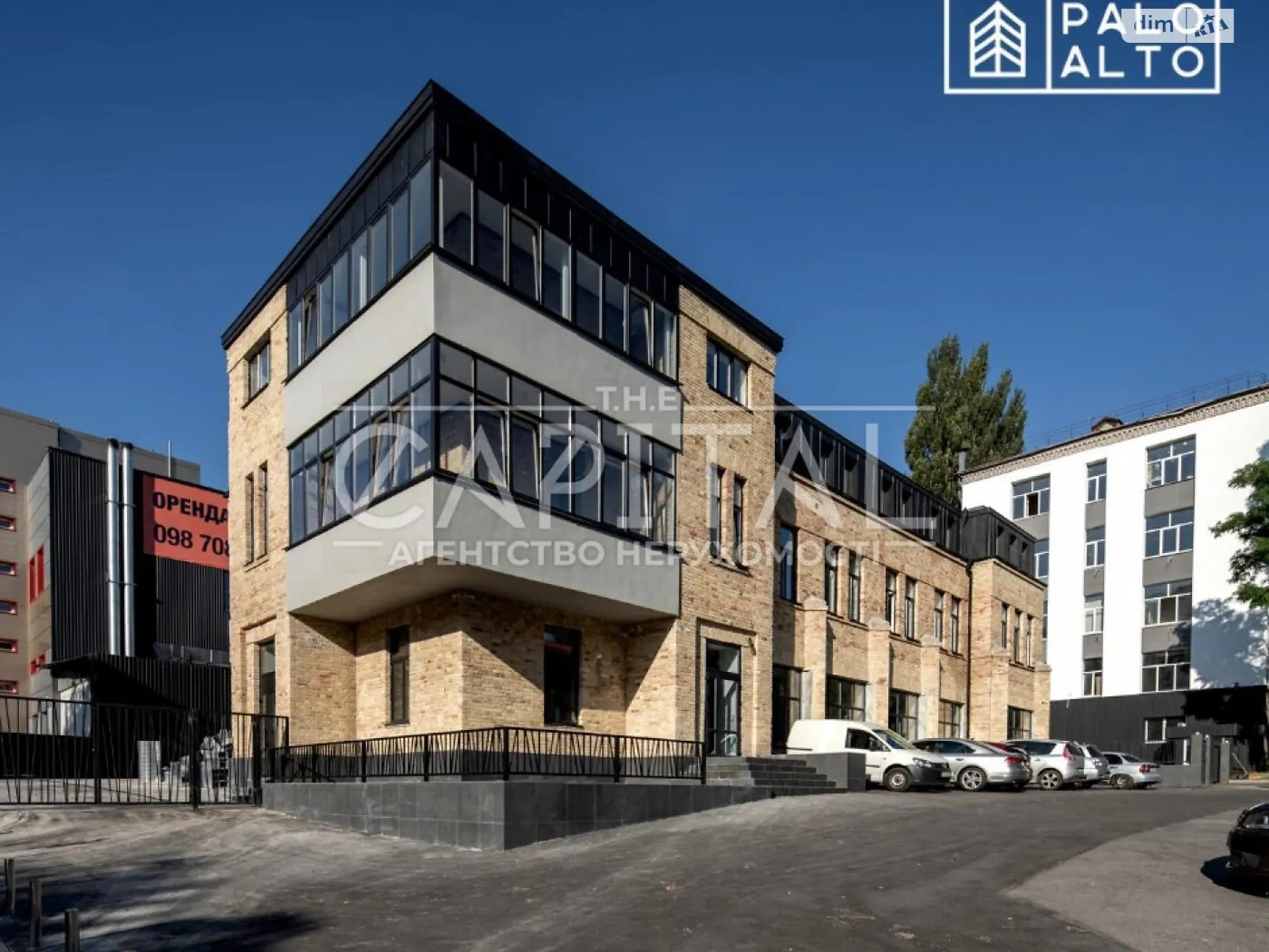 Продается офис 4973.5 кв. м в бизнес-центре, цена: 2000000 $ - фото 1