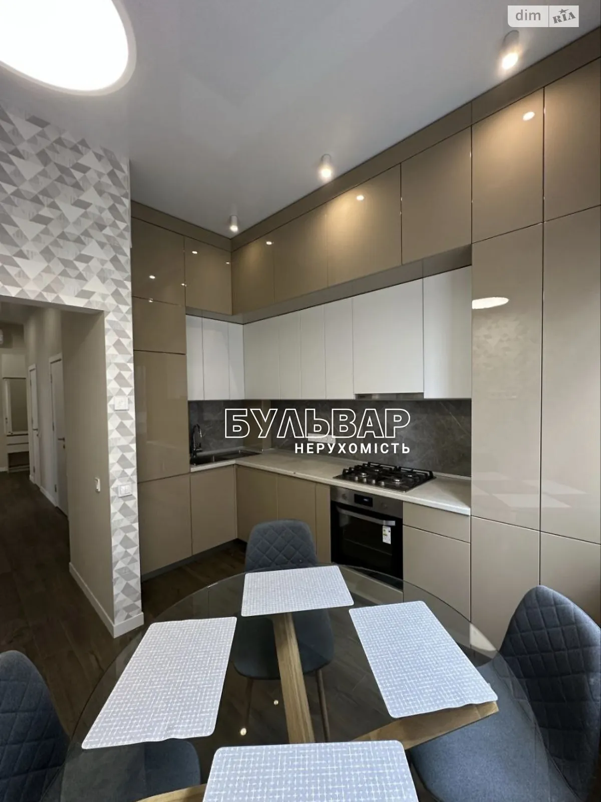 Продается 3-комнатная квартира 61 кв. м в Харькове, ул. Профессорская, 32 - фото 1