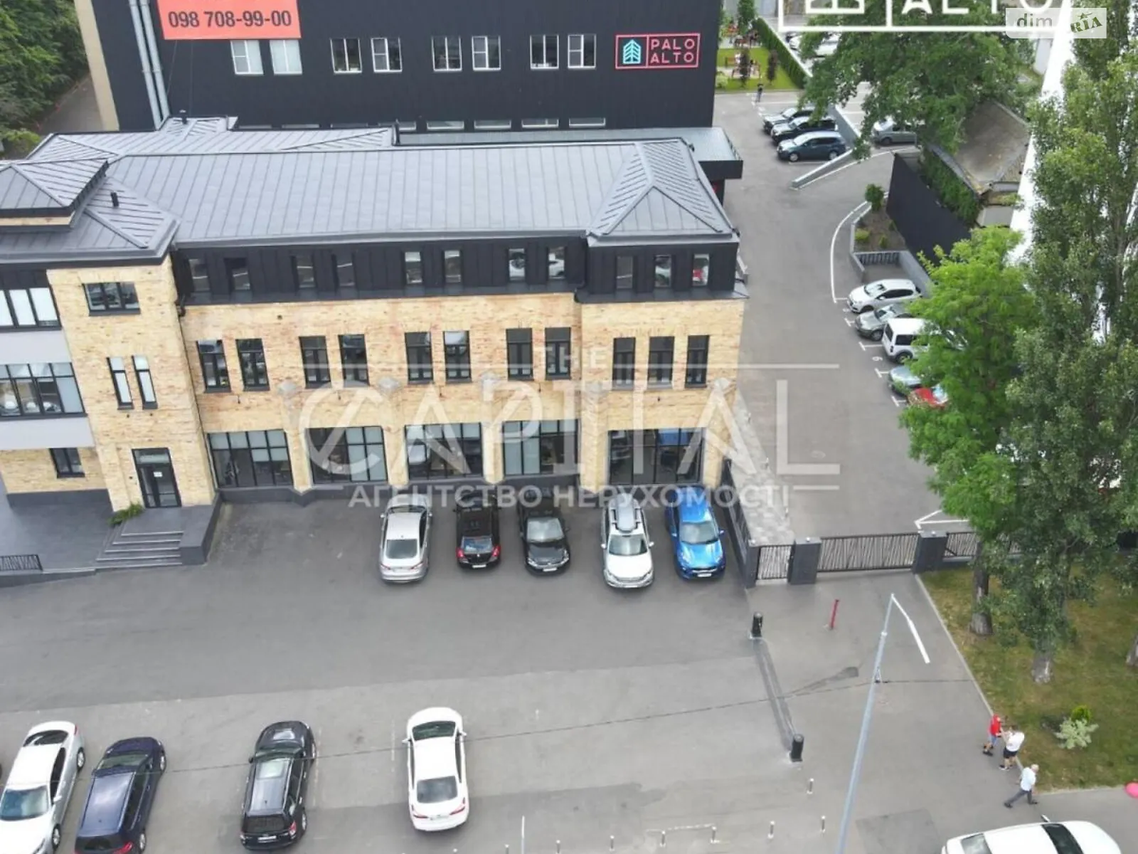 Продается офис 4978 кв. м в бизнес-центре, цена: 2000000 $ - фото 1