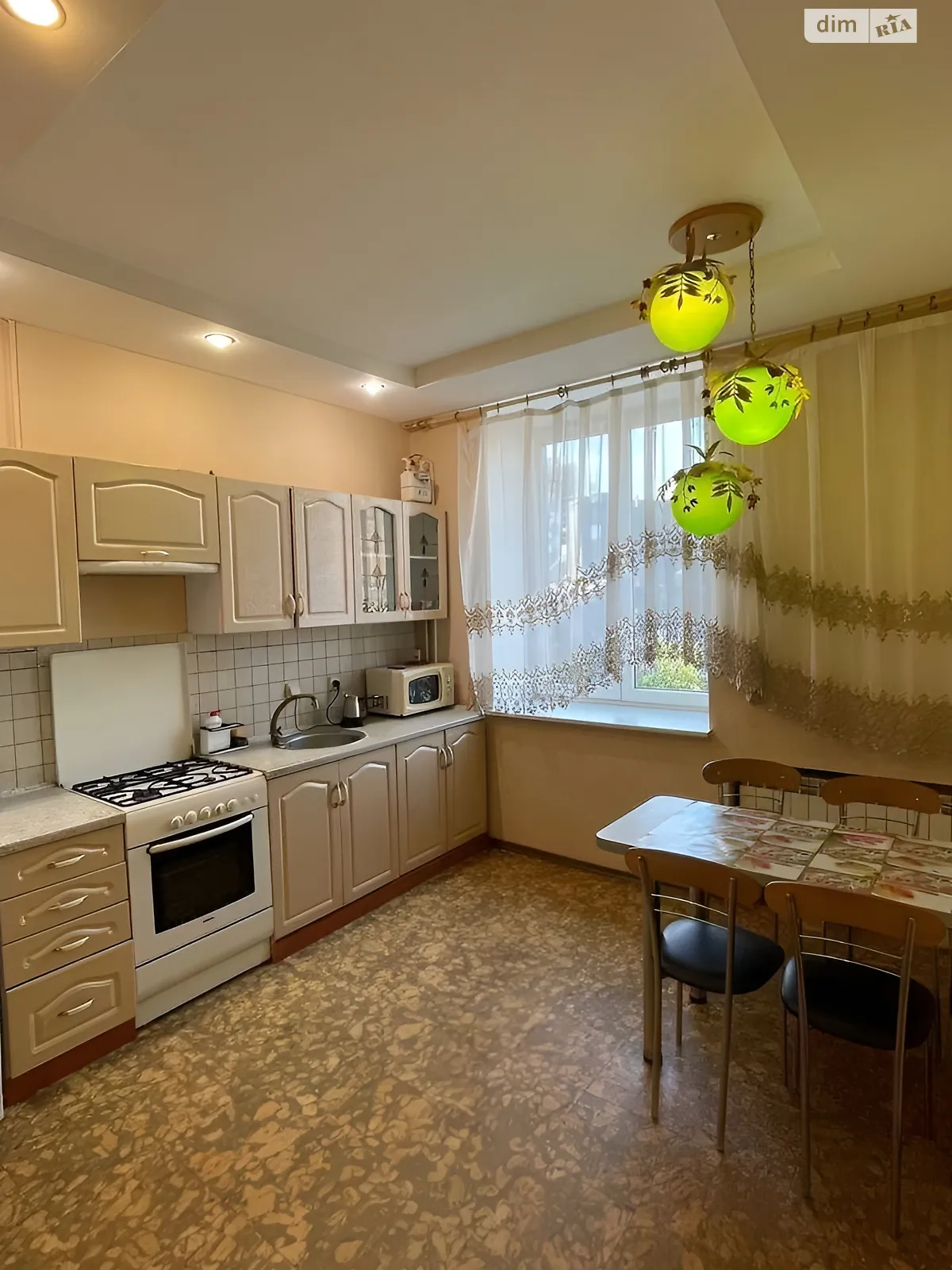 Продается 2-комнатная квартира 62 кв. м в Днепре, просп. Яворницкого Дмитрия, 46 - фото 1