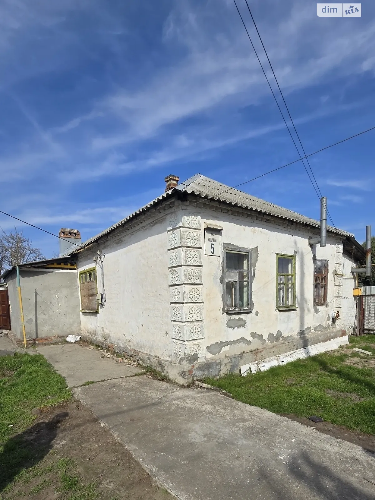 Продається одноповерховий будинок 82.2 кв. м з ділянкою, цена: 10000 $ - фото 1