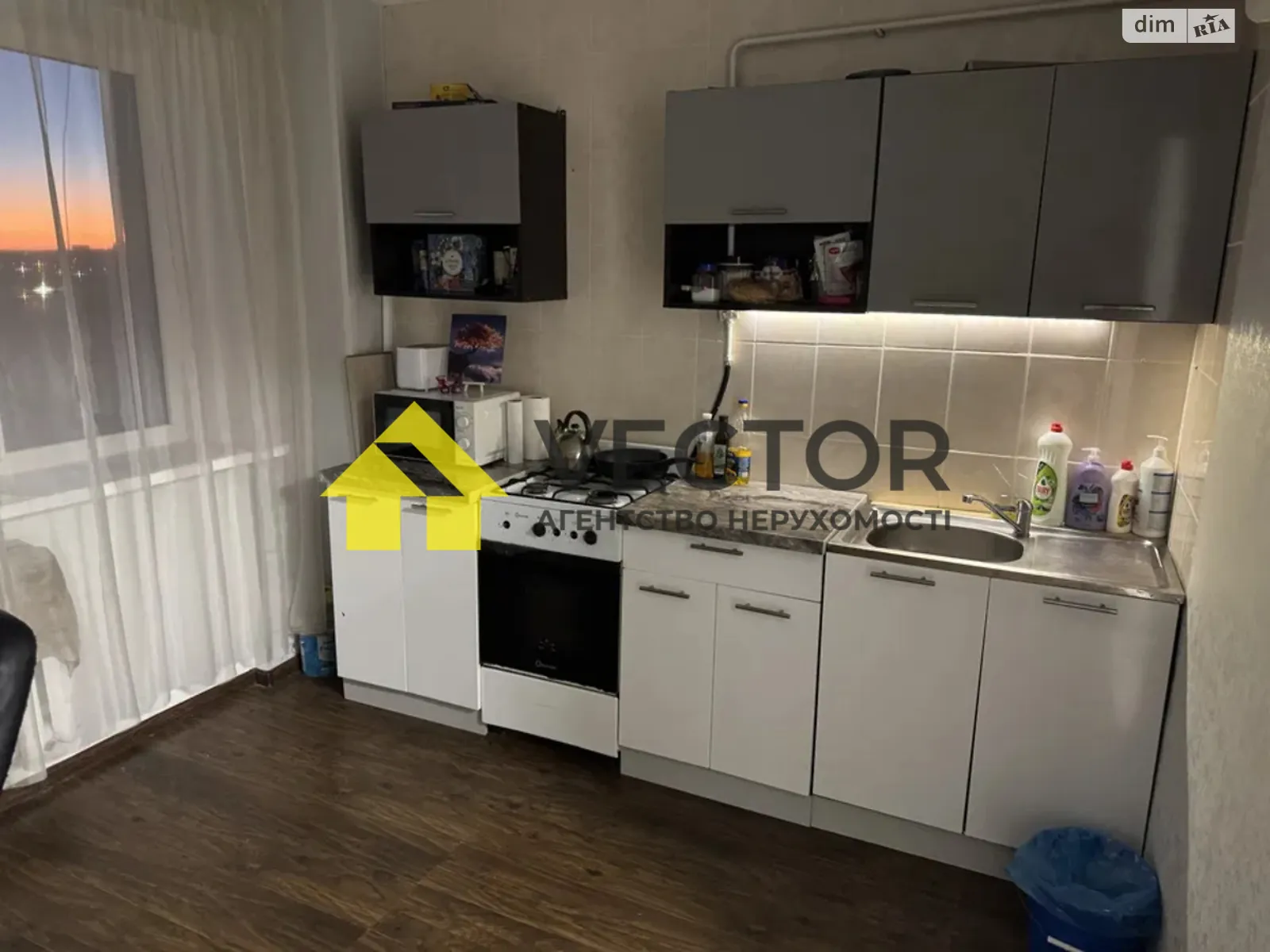 Продається 1-кімнатна квартира 36.9 кв. м у, цена: 32000 $ - фото 1