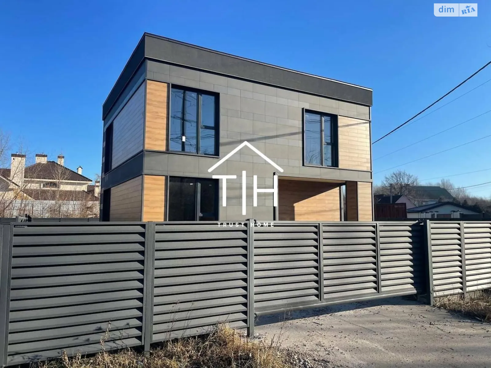 Продається будинок 2 поверховий 168.1 кв. м з терасою, цена: 270000 $ - фото 1