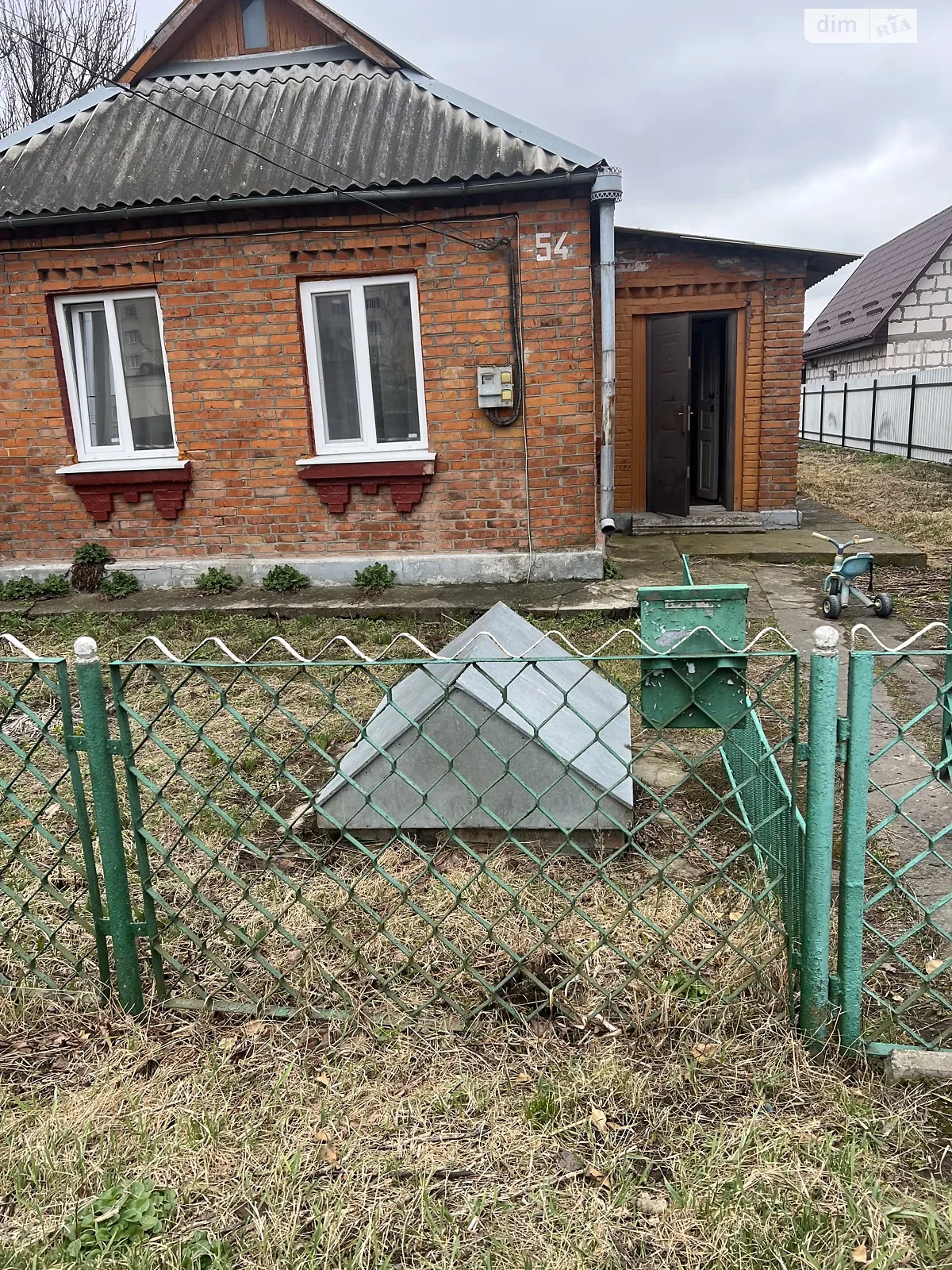Продается одноэтажный дом 64.4 кв. м с мебелью, цена: 77500 $ - фото 1