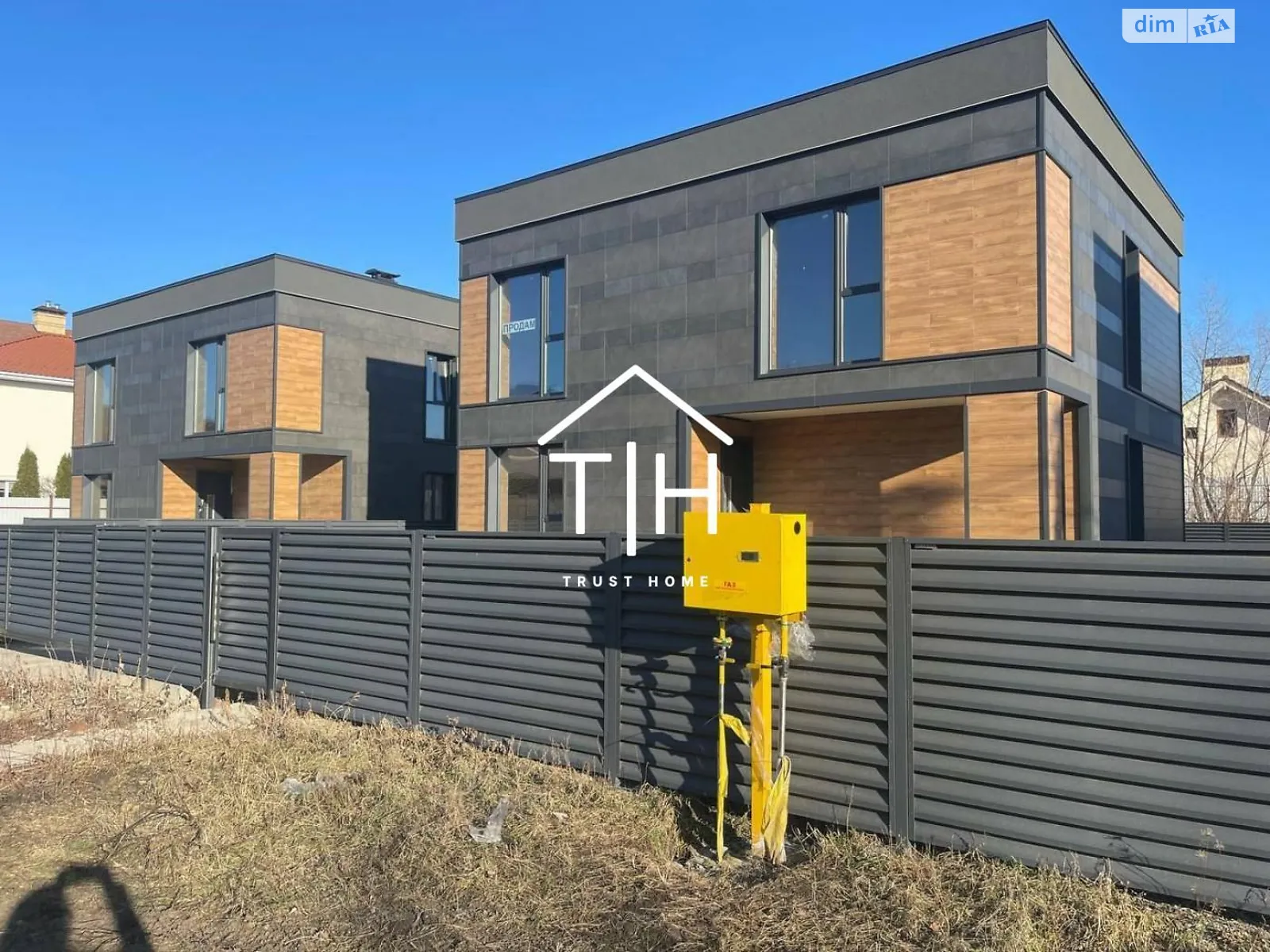 Продається будинок 2 поверховий 168.1 кв. м з верандою, цена: 255000 $ - фото 1