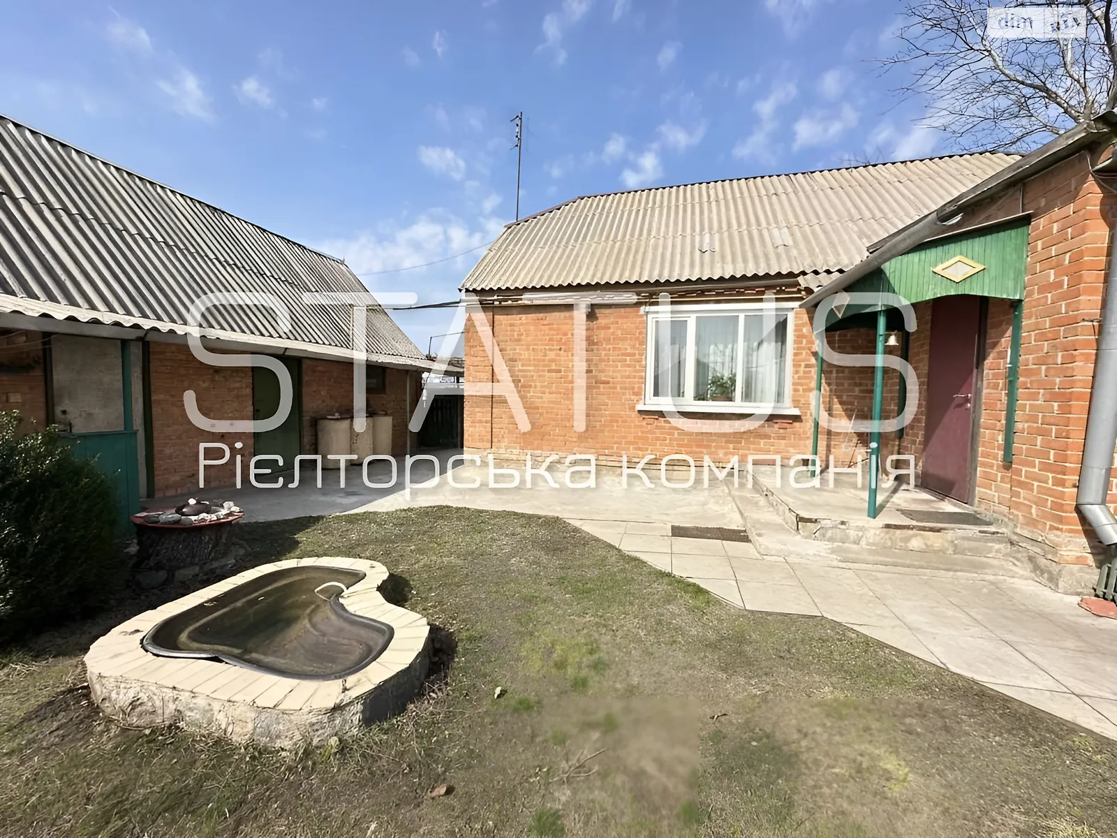 Дудникове, цена: 18000 $ - фото 1