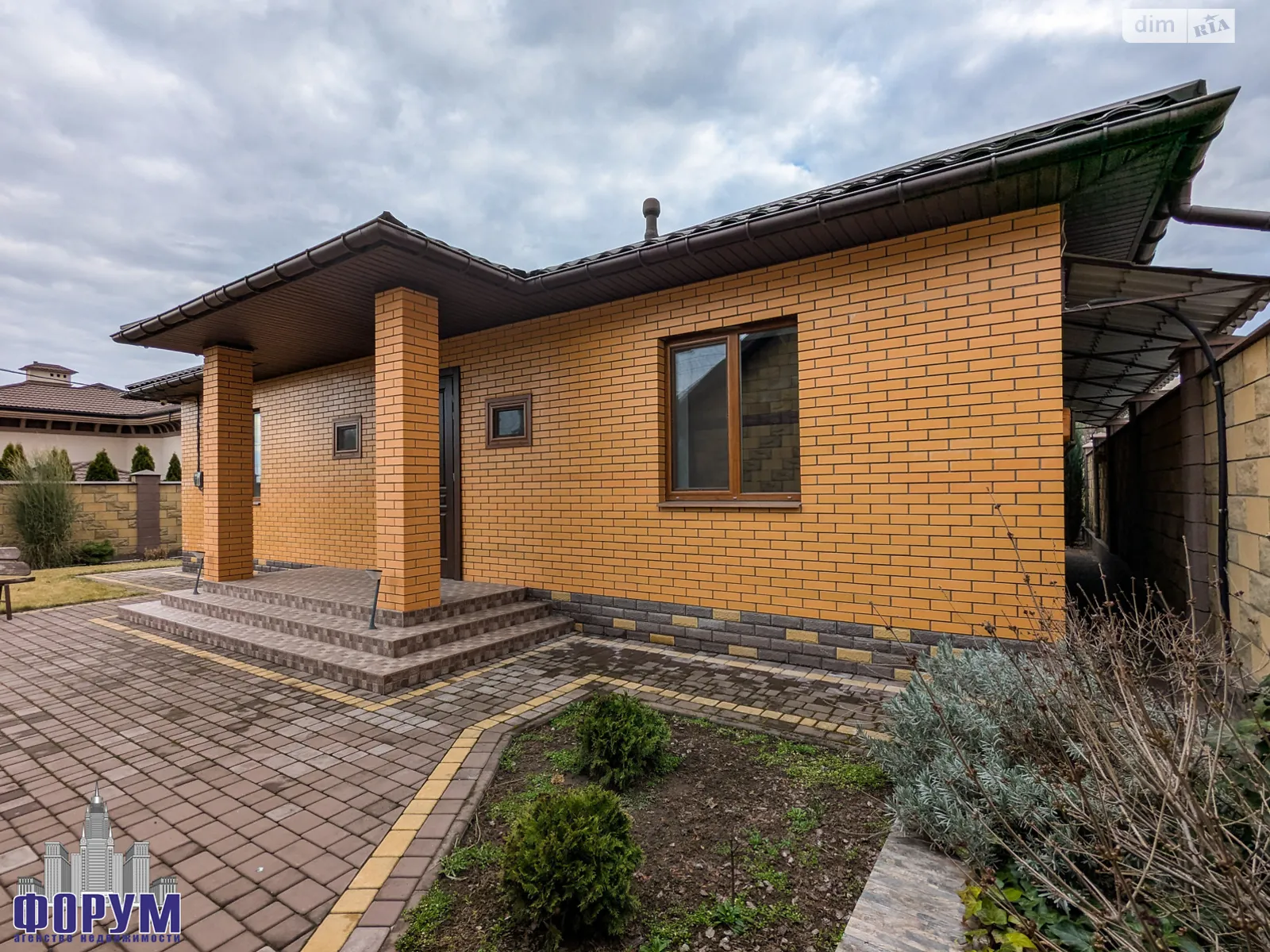 Продается одноэтажный дом 116 кв. м с камином, цена: 210000 $ - фото 1