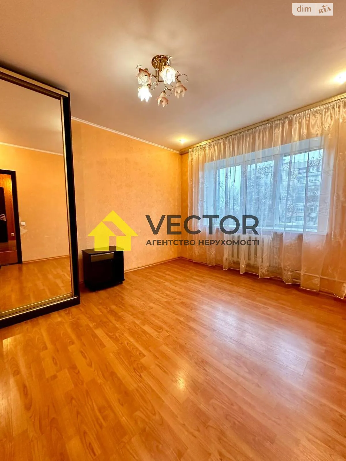Продається 2-кімнатна квартира 37.4 кв. м у Полтаві, пров. Шевченка - фото 1