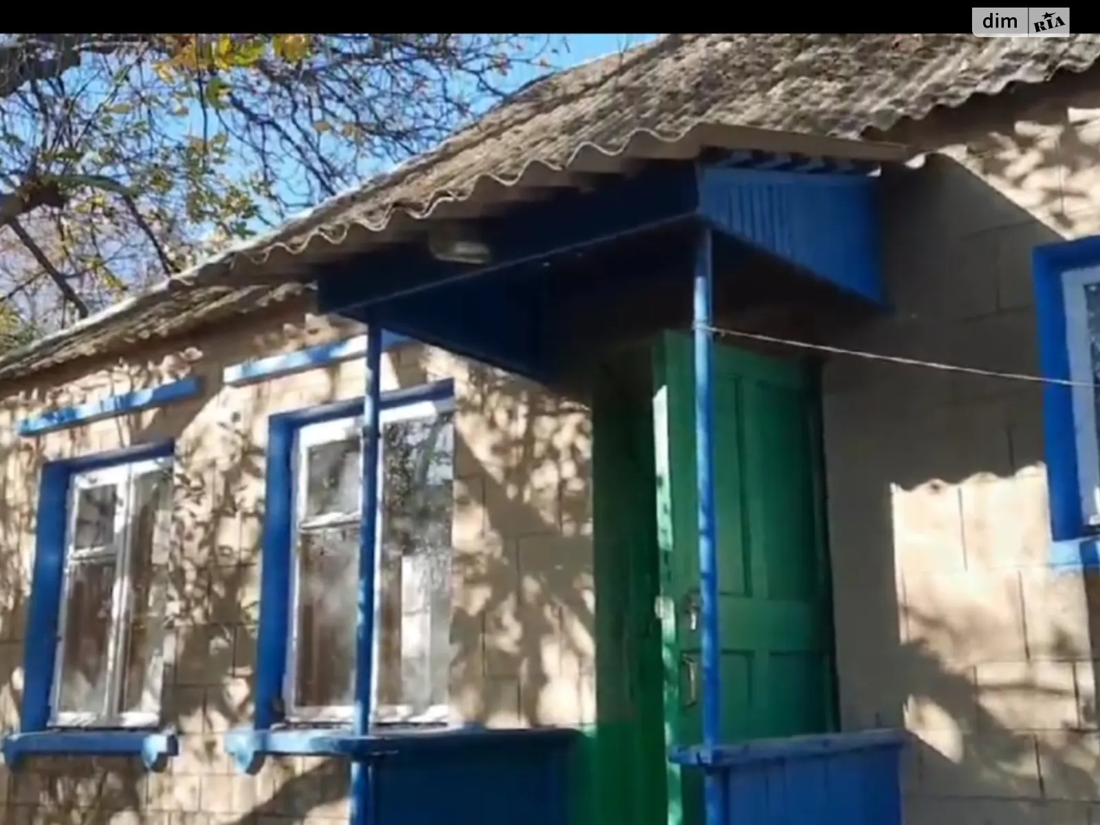Продается одноэтажный дом 39.6 кв. м с бассейном, цена: 5600 $ - фото 1