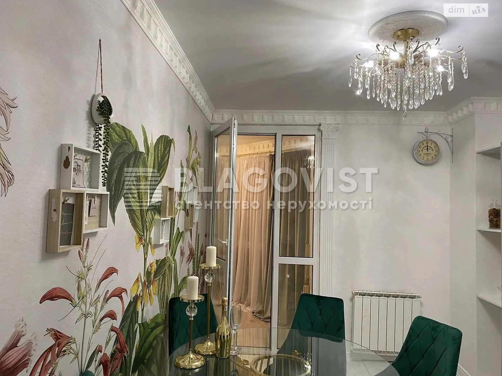 Продается 1-комнатная квартира 50 кв. м в Киеве, ул. Волынская, 9А - фото 1