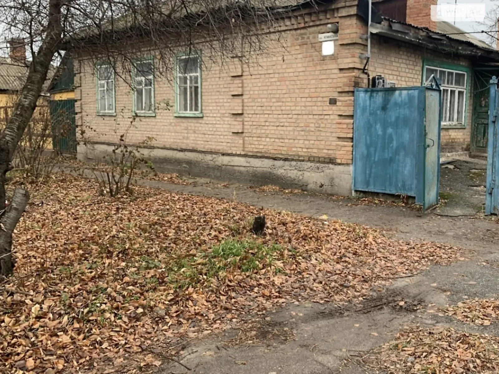 вул. Кримська Кущівка Кропивницький, цена: 70000 $ - фото 1