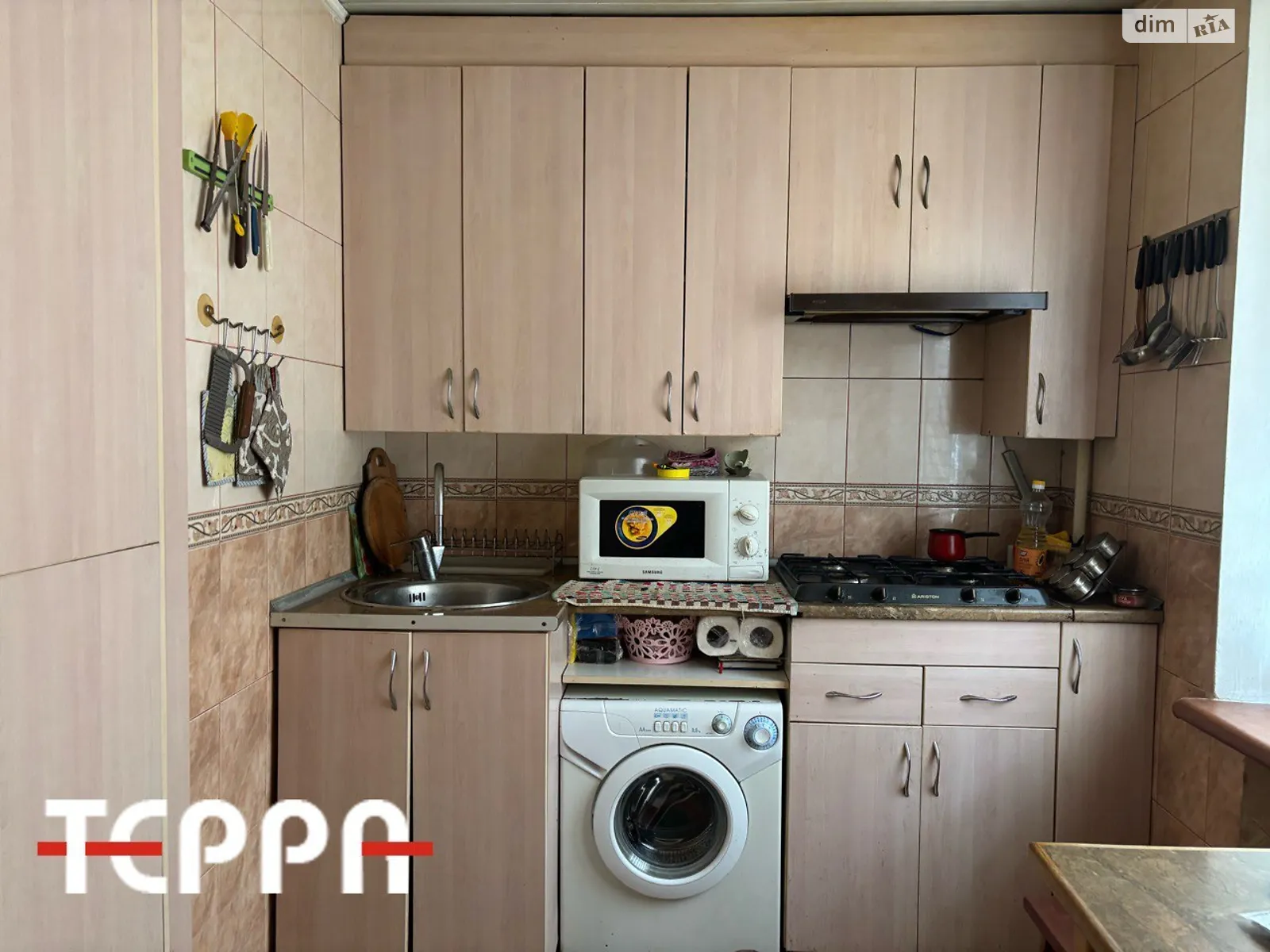 2-комнатная квартира 41.4 кв. м в Запорожье, ул. Волшебная - фото 1