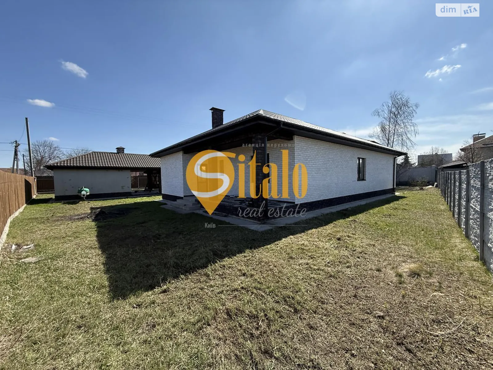 Продается одноэтажный дом 146 кв. м с верандой, цена: 115000 $ - фото 1