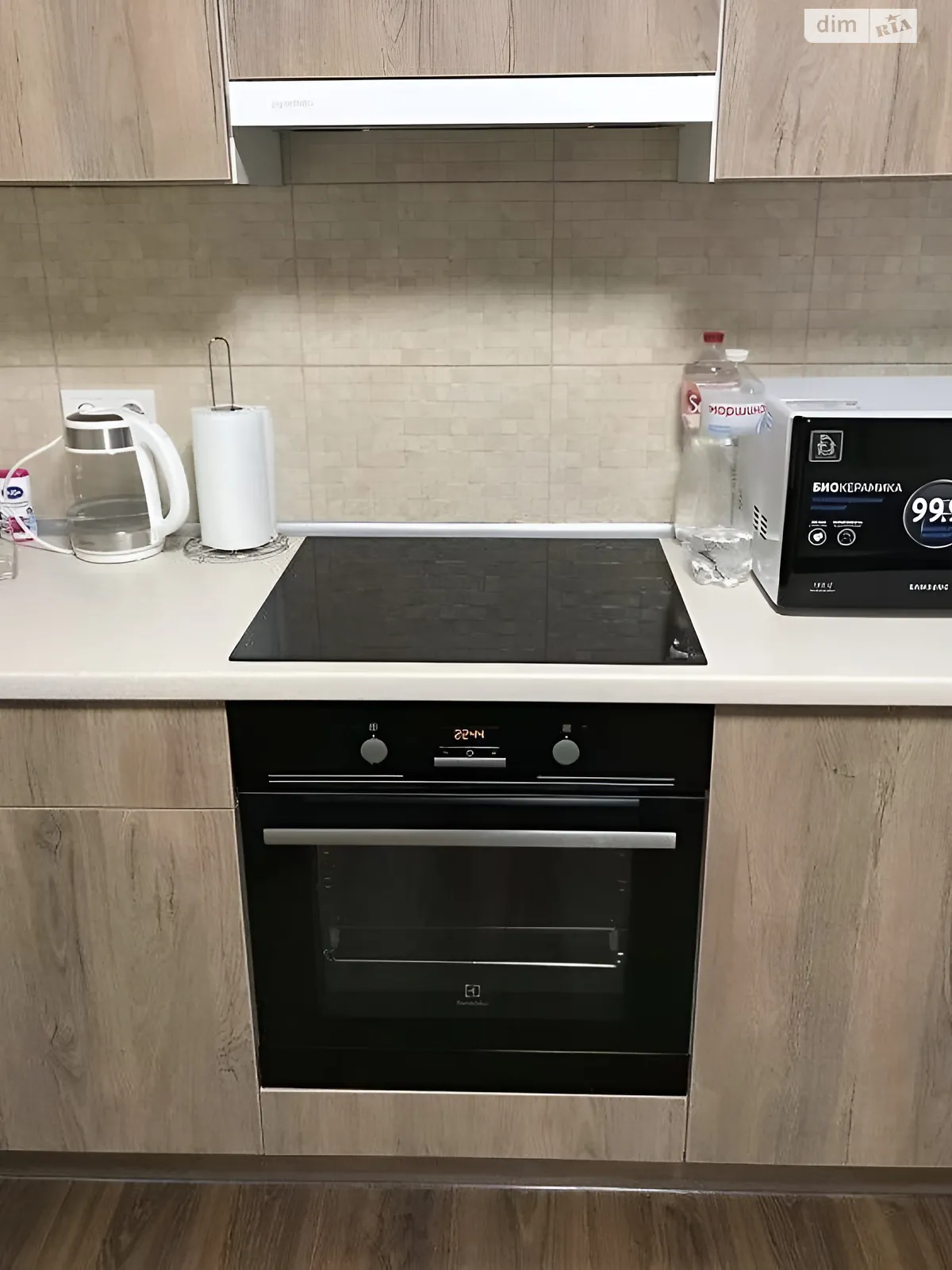 Продается 1-комнатная квартира 26.4 кв. м в Авангарде, цена: 25000 $ - фото 1