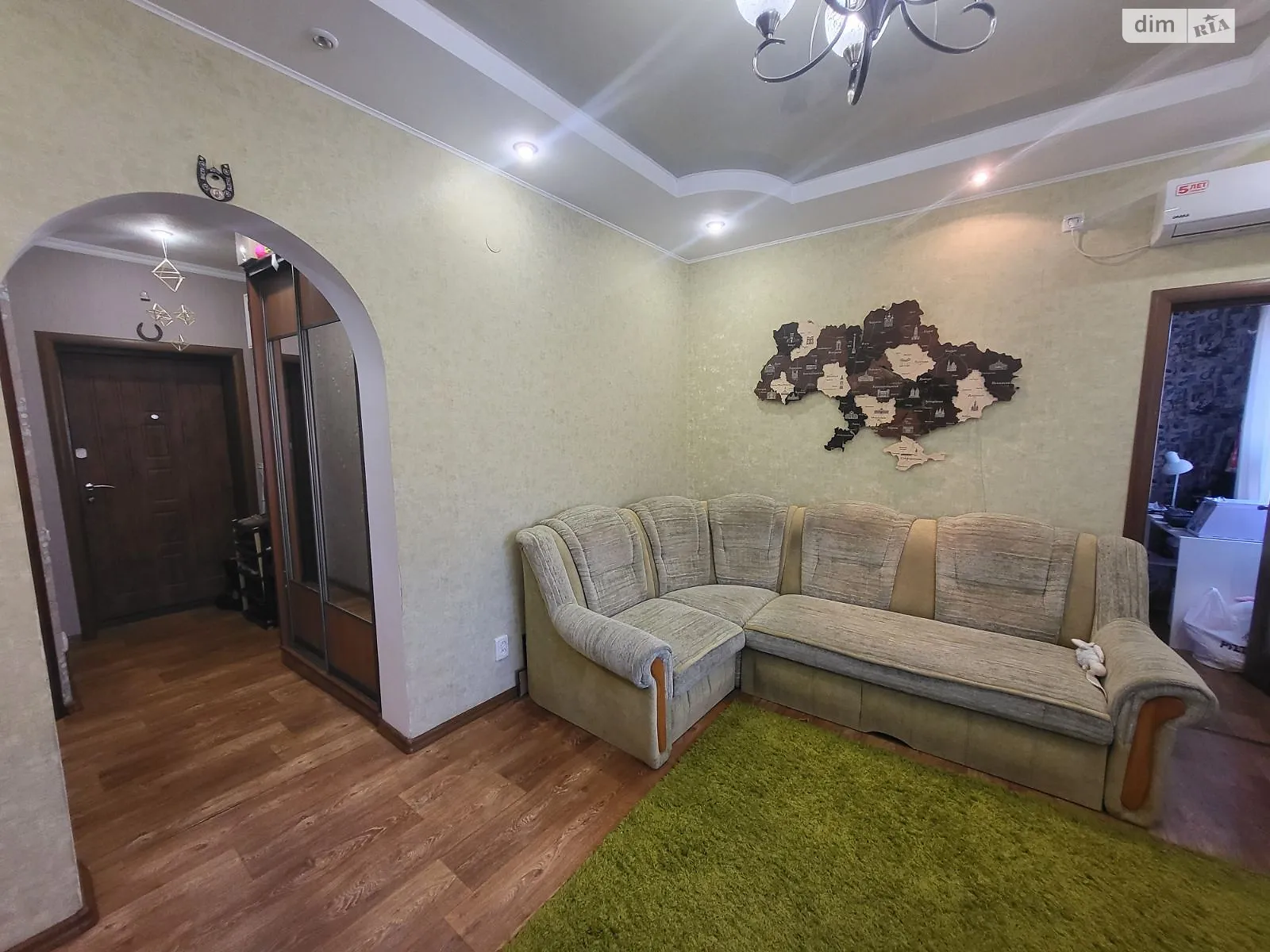 Продается 3-комнатная квартира 64 кв. м в Кривом Роге, ул. Жемчужная, 12 - фото 1