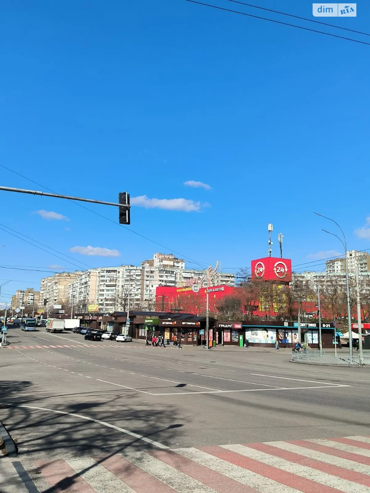 Продается 1-комнатная квартира 35.4 кв. м в Киеве, ул. Чернобыльская, 11А - фото 1