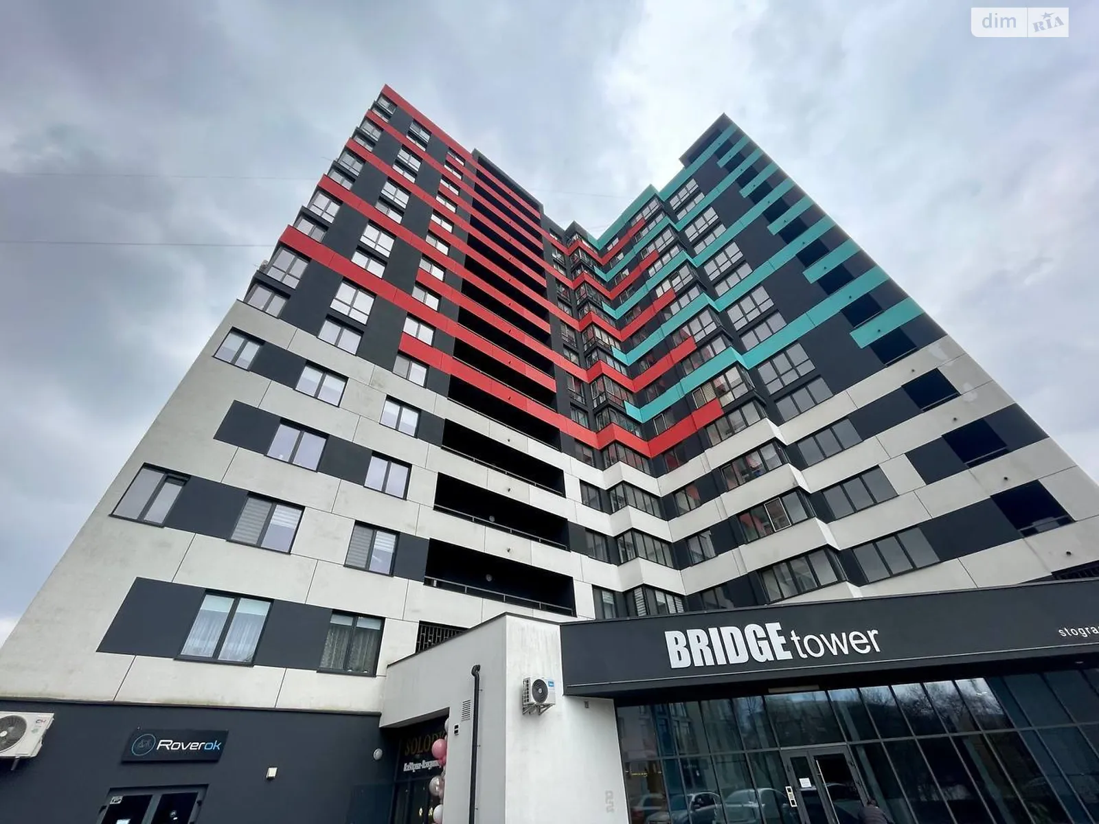 Продается 1-комнатная квартира 42.5 кв. м в Ровно, ул. Степана Бандеры, 1Е - фото 1